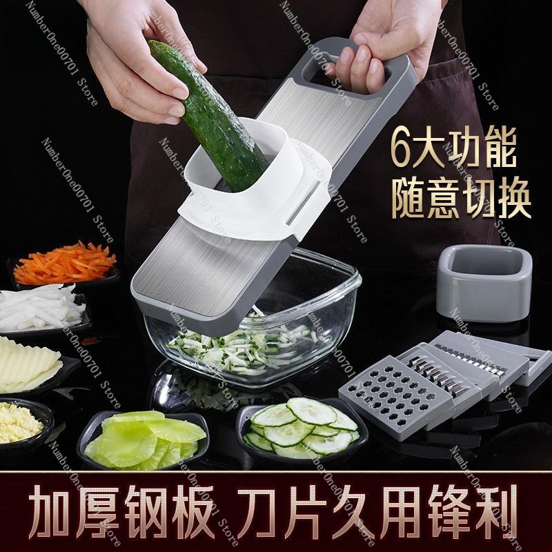 Kitchen Gadgets Vegetable Cutter - 304 Stainless Steel Multi Grater, Vegetable