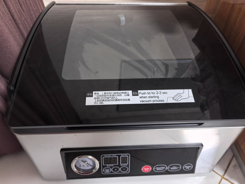 VP100 Ultra Series Chamber Vac - Food Vacuum Sealer 리뷰 및 가격