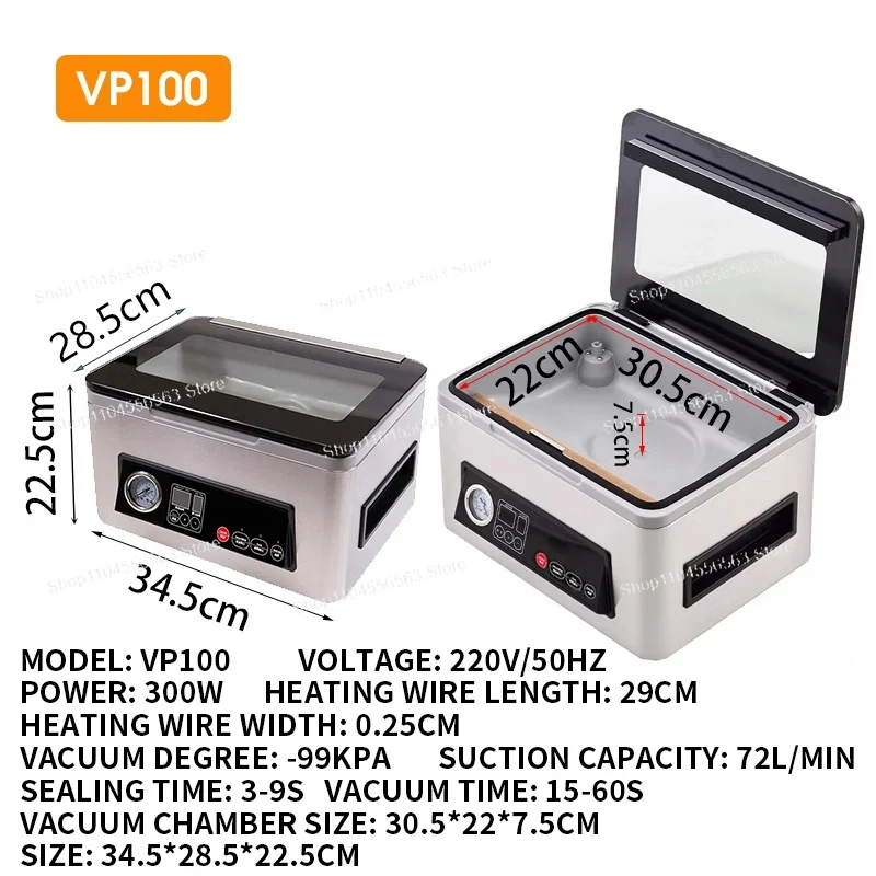 VP100 Ultra Series Chamber Vac - Food Vacuum Sealer 리뷰 및 가격