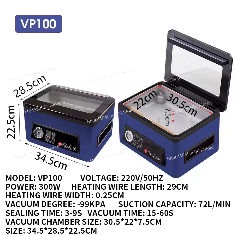 VP100 Ultra Series Chamber Vac - Food Vacuum Sealer 리뷰 및 가격