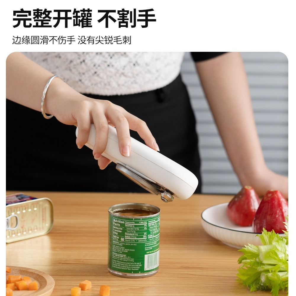 Portable Wireless Automatic El - Electric Can Opener 리뷰 및 가격